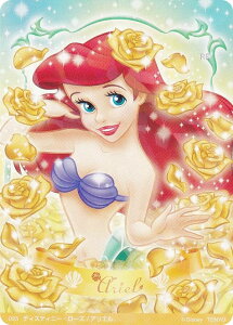 y25 AG/fBXeBj[E[Y ( NX^) z fBYj[ L A[g M[ J[h u[pbN