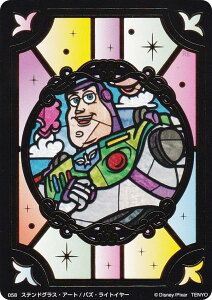 y58 oYECgC[/XehOXEA[g ( S[h) z fBYj[ L A[g M[ J[h bhpbN