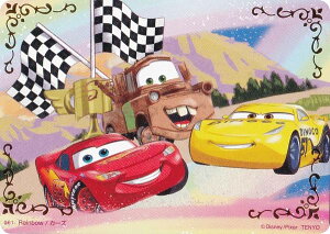 y61 J[Y/Rainbow ( S[h) z fBYj[ L A[g M[ J[h bhpbN