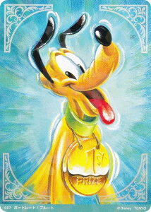 y67 u[g/|[g[g ( NX^) z fBYj[ L A[g M[ J[h bhpbN