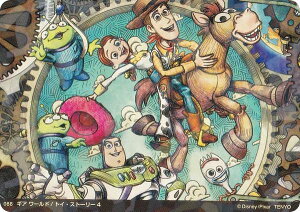 y88 gCEXg[[4/MA [h ( NX^) z fBYj[ L A[g M[ J[h bhpbN