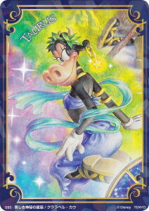 y95 NxEJE/_̐ ( NX^) z fBYj[ L A[g M[ J[h bhpbN