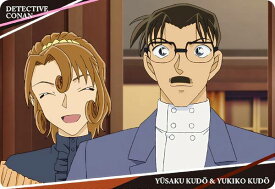 【C3-09 工藤優作＆工藤有希子 (キャラクターカード) 】 イタジャガ 名探偵コナン vol.3