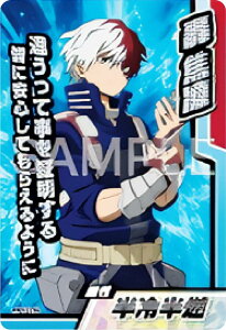 y04.œ (SR X[p[A) z l̃q[[AJf~A RN^[YJ[h8