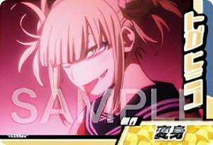 y06.gKq~R (R A) z l̃q[[AJf~A RN^[YJ[h8