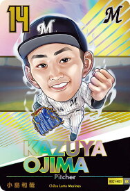【[箔押し仕様] BDC1-M01 小島　和哉 (UR ウルトラレア) 】 プロ野球デフォルメカードコレクション2024 かきの種 ※カードのみ
