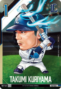 yBDC1-L03 IR@I (N m[}) z v싅ftHJ[hRNV2024 ̎ J[ĥ