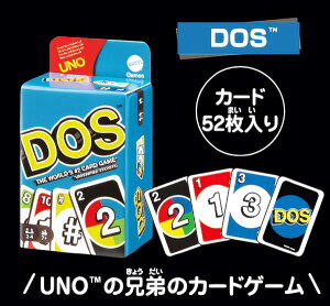 �yDOS�z UNO(TM) �~�j�J�[�h �o���G�e�B�[�R���N�V����