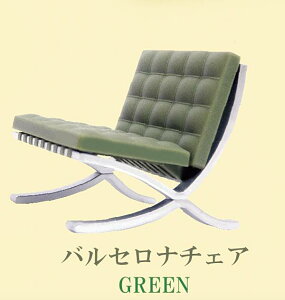 yoZi`FA GREENz 1/24 fUCi[Y`FARNV2