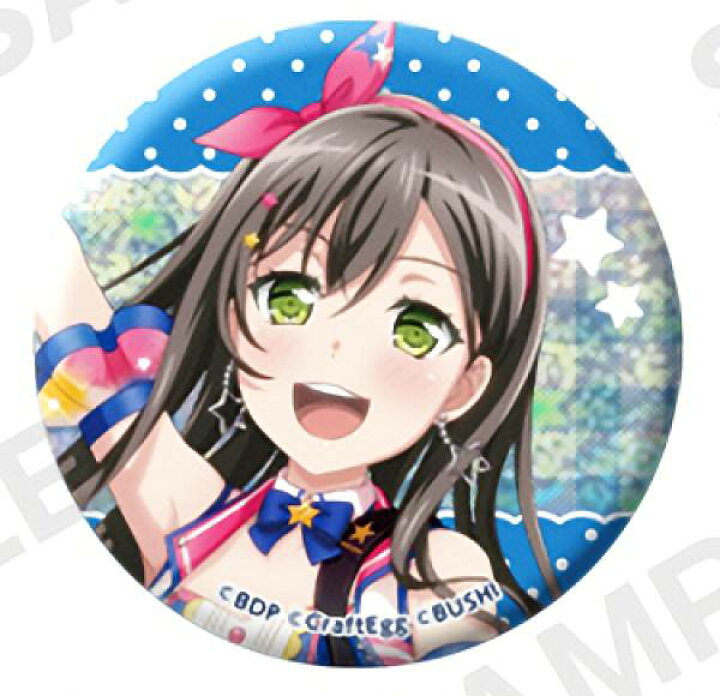 楽天市場】【花園たえ】 BanG Dream! ガールズバンドパーティ 