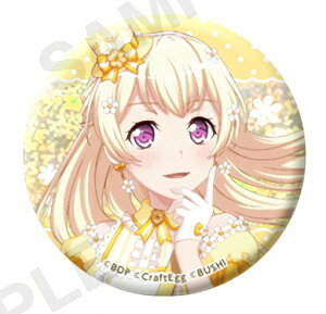 �y����琹�z BanG Dream! �K�[���Y�o���h�p�[�e�B! �g���[�f�B���O�z���O�����ʃo�b�W2022Ver. Vol.1