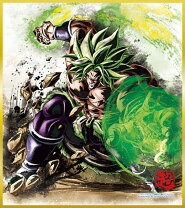 楽天市場】ドラゴンボール色紙 ブロリーの通販