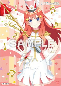 yNo.37 ܌ (}[`Ooh) z f ܓ̉ԉ NAJ[hRNVK2