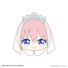 【中野一花】 映画 五等分の花嫁 はぐキャラコレクション