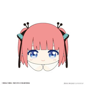 【中野二乃】 映画 五等分の花嫁 はぐキャラコレクション