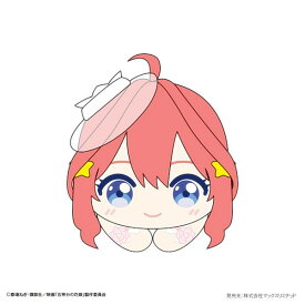 【中野五月】 映画 五等分の花嫁 はぐキャラコレクション