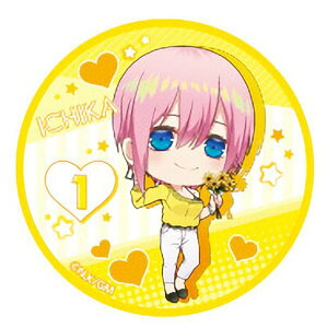 y()z f ܓ̉ԉ ʃX^h