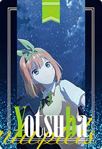 y1-29 lt (Ȃ҂Ă܂) z f ܓ̉ԉ ^J[hRNV