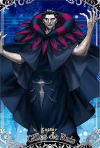 yNo.07 LX^[/WEhEF (N m[}) z Fate/Grand Order EGn[X10