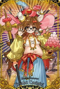 yNo.20 [LT[/WiREJM (R A) z Fate/Grand Order EGn[X10