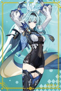 y08 GEA (R AJ[h) z _ [Genshin] EGn[X2