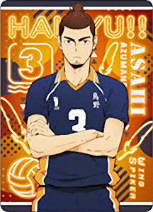 おもちゃ ハイキュー の人気商品 通販 価格比較 価格 Com