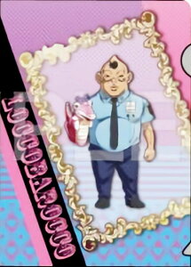 ybRobRzWW̊Ȗ` Xg[I[V ~jNAt@C