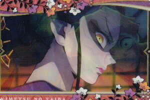 yNo.08 VsґOb ҁHz Sł̐n ʉڃJ[h`RXibN4