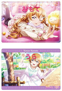 �y�ߍ]�ޕ��z ���u���C�u!�X�N�[���A�C�h���t�F�X�e�B�o�� ALL STARS ���~���R���N�V���� ������w���X�N�[���A�C�h�����D�� Vol.3