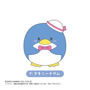 タキシードサム キャラクター その他のおもちゃの人気商品 通販 価格比較 価格 Com