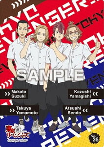 yNo.26 瓰ցR{^N؃}RgR݈iz xW[Y NAJ[hRNVK (K)