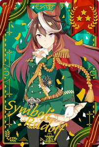 yW2-03 V{ht (LN^[J[h) z E} veB[_[r[ cCEGn[X 2R