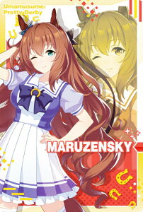 yW2-11 }[XL[ (LN^[J[h) z E} veB[_[r[ cCEGn[X 2R