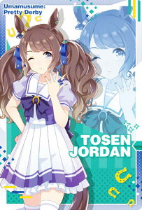 yW2-18 g[ZW[_ (LN^[J[h) z E} veB[_[r[ cCEGn[X 2R