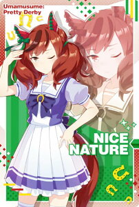 yW2-20 iCXlC` (LN^[J[h) z E} veB[_[r[ cCEGn[X 2R