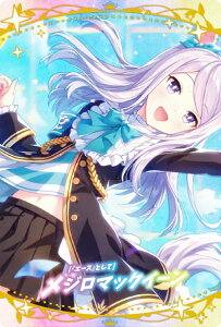yW2-22 [uG[XvƂ] W}bN[ (T|[gJ[hSSR) z E} veB[_[r[ cCEGn[X 2R