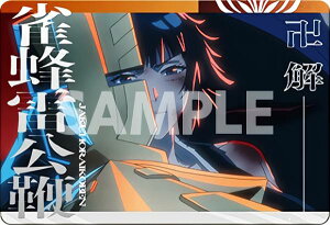 y05 ӖI (J[h) z BLEACH Nу^J[hRNV2