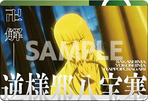 y07 q^q (J[h) z BLEACH Nу^J[hRNV2