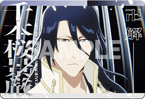 �y08 ���ؔ��� (���J�[�h) �z BLEACH ��N����у��^���J�[�h�R���N�V����2