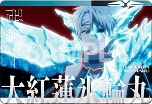 y10 ԒJ~Y (J[h) z BLEACH Nу^J[hRNV2