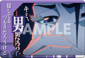 y16 |e (ZtJ[h) z BLEACH Nу^J[hRNV2