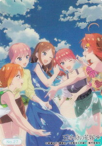 yNo.27 L[rWAz uV[h g[fBOJ[h RNVNA ܓ̉ԉ*