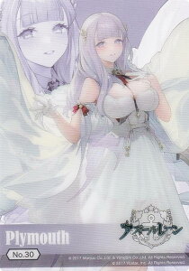 yNo.30 v}Xz uV[h g[fBOJ[h RNVNA AY[[ Vol.2