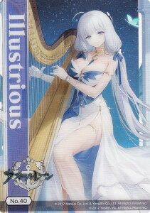 yNo.40 CXgAXz uV[h g[fBOJ[h RNVNA AY[[ Vol.2