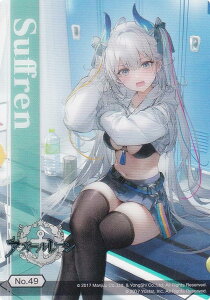 yNo.49 Vtz uV[h g[fBOJ[h RNVNA AY[[ Vol.2