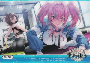 yNo.52 {`Au}[gz uV[h g[fBOJ[h RNVNA AY[[ Vol.2