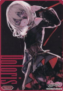 �yNo.11 �h�����X�z �u�V���[�h �g���[�f�B���O�J�[�h �R���N�V�����N���A BanG Dream! Ave Mujica