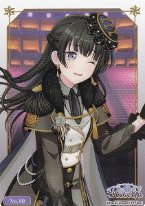 �yNo.10 �����ӎq�z �u�V���[�h �g���[�f�B���O�J�[�h �R���N�V�����N���A BanG Dream! Roselia