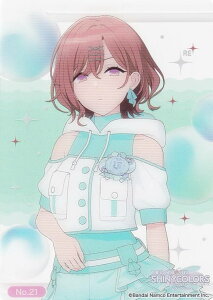 yNo.21 ~z uV[h g[fBOJ[h RNVNA ACh}X^[ VCj[J[Y 2nd season