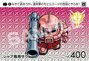 y02 VApUN (P vY) z J[h_X K_ ZNV